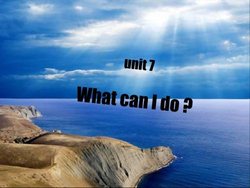 2014湘少版六年级上册unit7what can I do 课件period1、2