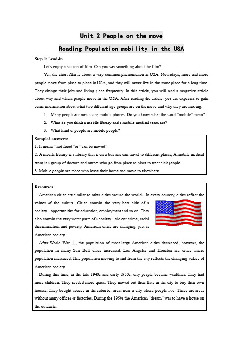 英语：unit2 people on the move-reading教案(牛津译林版选修10)