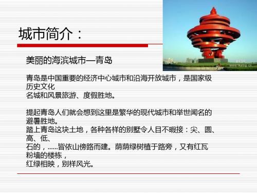公共环境报告垃圾桶