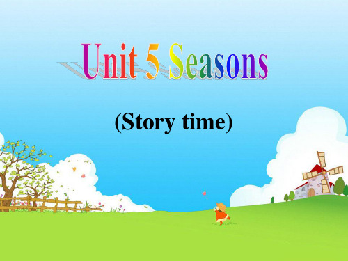 四年级英语下册课件-Unit 5 Seasons(Story time)译林版 (1)