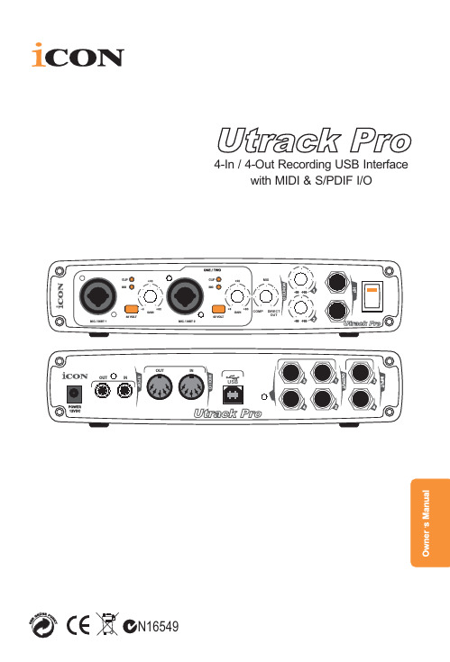 ICON UTrack PRO User Manual