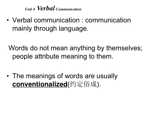 Verbal InterculturalCommunication跨文化