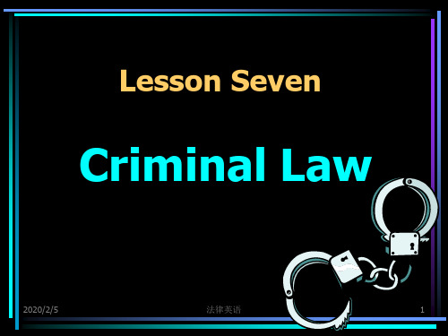 7-criminal law