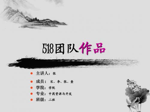 南海主权争端