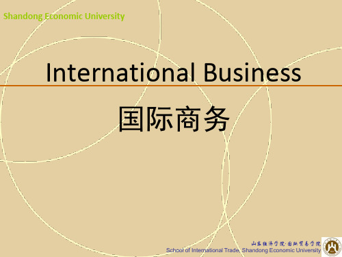 Differences in Culture-国际商务