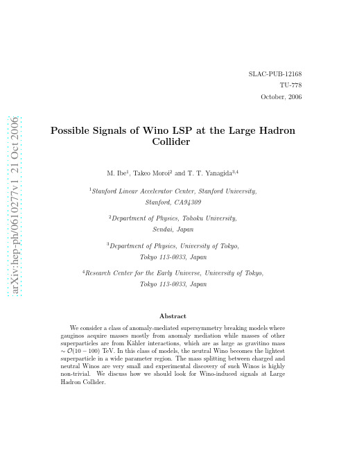 Possible Signals of Wino LSP at the Large Hadron Collider