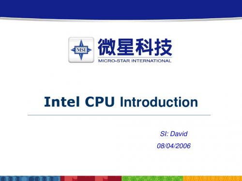 CPU introduction