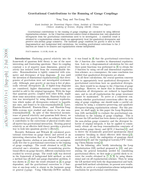 Gravitational Contributions to the Running of Gauge Couplings