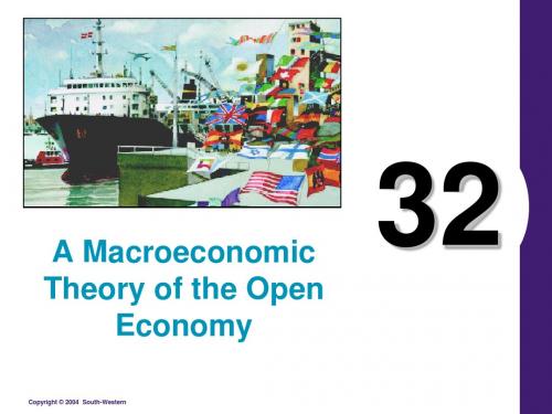 曼昆《经济学原理》macroeconomic--(汉魅HanMei—经济金融类汇总分享)