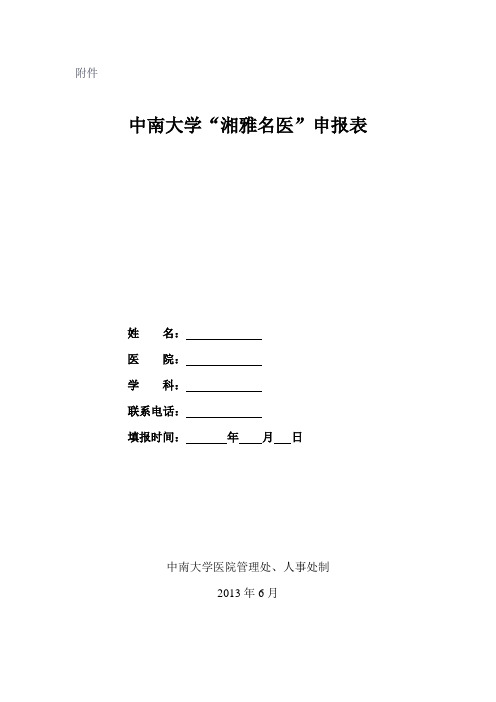 ab2b19a7-49d5-4cfd-8af4-35971c7187ce