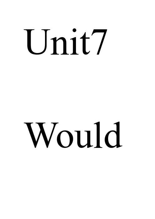英语八下unit 7英语说课稿