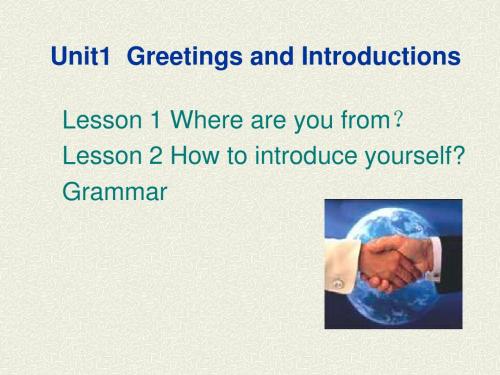 Unit1Greetings and Introductions