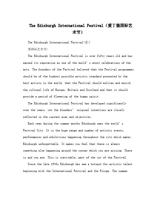 TheEdinburghInternationalFestival(爱丁堡国际艺术节)