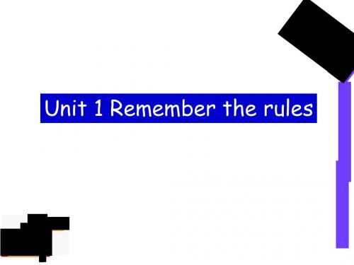 五年级下英语-Unit 1 Remember the rules_深港朗文版