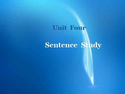 商务英语函电 U4_SENTENCE