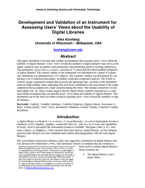 The development and validation of an instrument for assessing users’ perception toward the