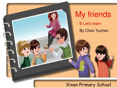 小学英语四年级下册第二单元unit2 B Let's learn