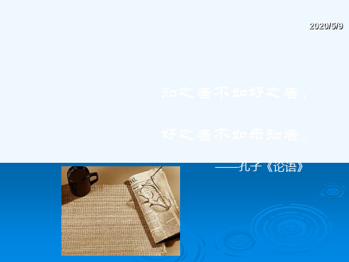 成型零部件的工作尺寸计算