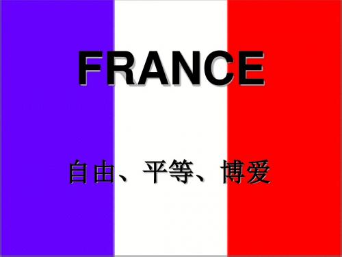拿破仑
