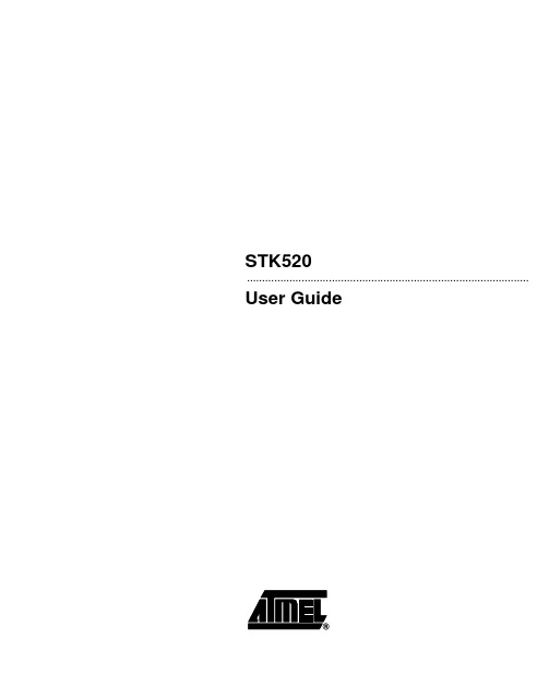 ATSTK520;中文规格书,Datasheet资料