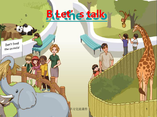 人教版三年级英语第三单元B lets talk(ppt课件)