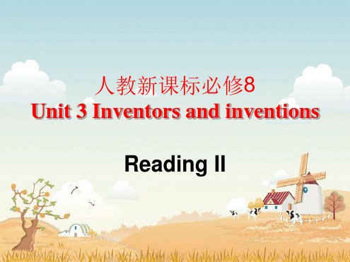 8unit3readingii课件