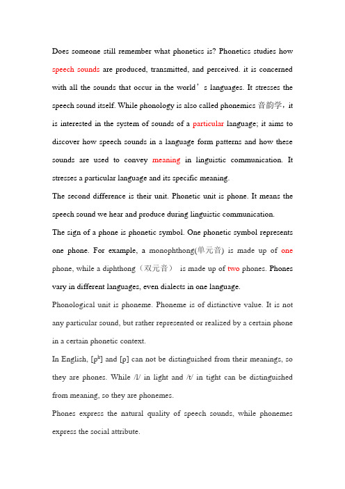 What is the difference between Phonetics and Phonology