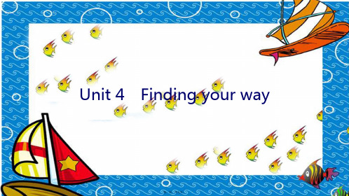 七年级英语下册 unit 4 finding your way语法专练课件 