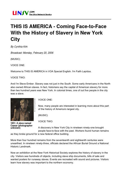THIS IS AMERICA - Coming Face-to-Face With the History of Slavery in New York City