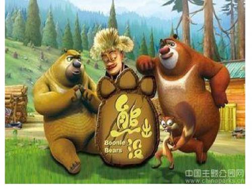 泰山版小学信息技术第一册下《保持书柜很条理》课件