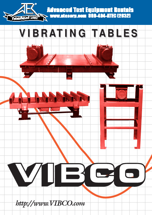 VIBCO 振动桌面产品简介说明书