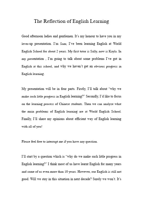 The Reflection of English Learning By Sam(英语学习的技巧)