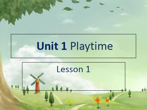 二年级下册英语课件Unit 1 Playtime Lesson 1人教(新起点) (共16张PPT)