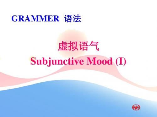 [高二英语]高二英语选修六unit1 grammar