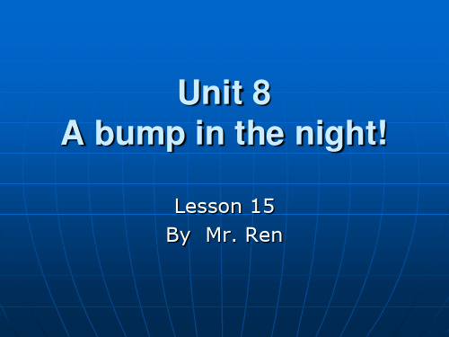 新概念英语青少版1A-unit8-lesson-15