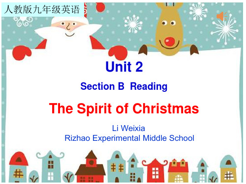 初中英语_The Spirit of Christmas教学课件设计
