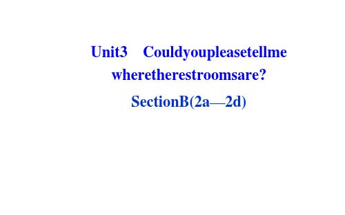 人教版九年级英语课件：Unit3SectionB2