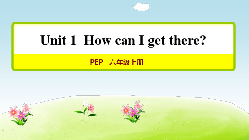 人教PEP英语六年级上册Unit 1 课时5：Read and write~Let's wrap it up习题课件【新版】