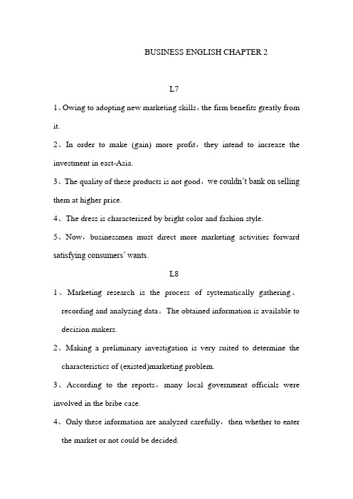 BUSINESS ENGLISH CHAPTER 2