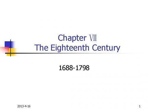 英国文学史及作品选读  Chapter 7
