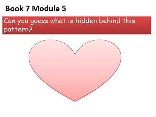 高二英语外研版选修7 Module5 Reading and vocabulary课件
