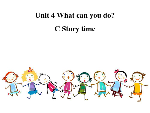 人教PEP五年级英语上册Unit4_C_Story_time  公开课课件