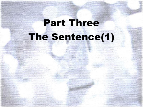 英语写作课PPT 第三课 sentences