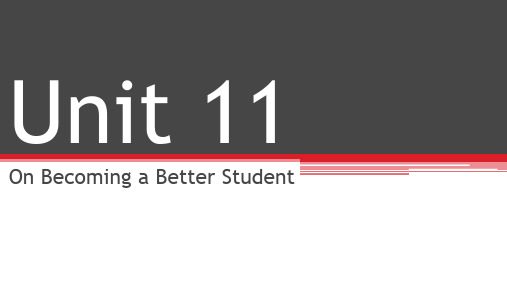 大学英语综合教程3 Unit 11