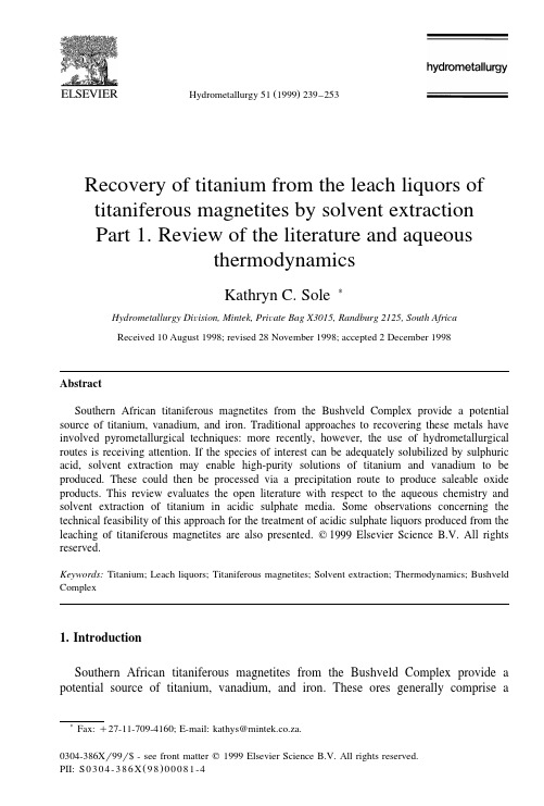 solvent extraction of Ti from leach liquor(1)