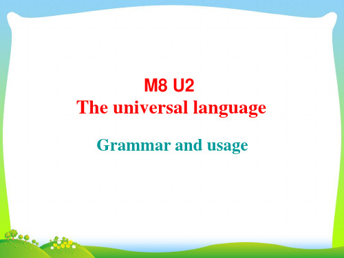 高中英语选修八：M8U2 Grammar省略 课件