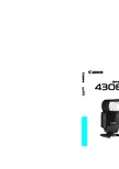 Canon 430EX Ⅱ 说明书