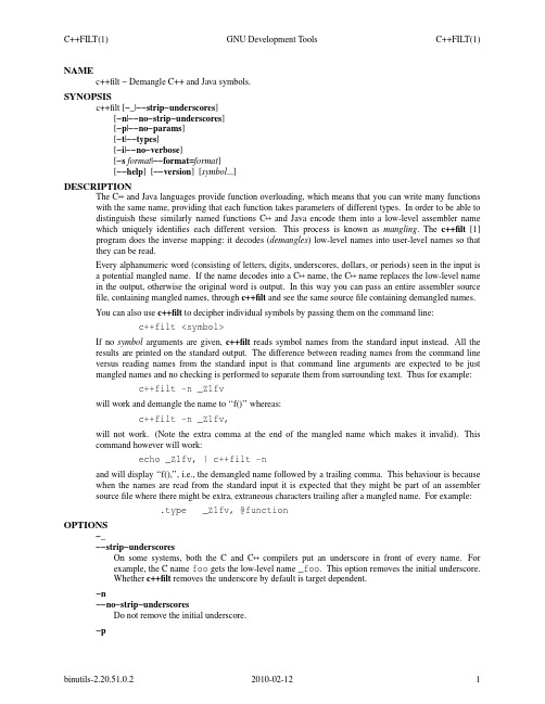 c++filt