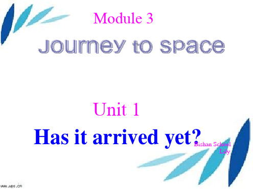 外研版八年级下册英语课件M3 U1