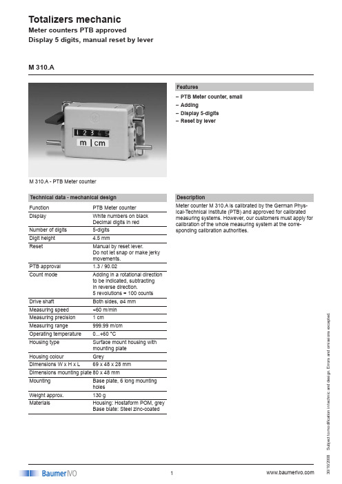 M310A资料